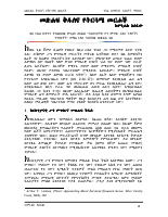 መጽሐፍ_ቅዱስና_የትርጓሜ_መርሖች_ከምኒልክ_አስፋው.pdf
