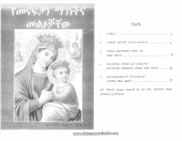 የመናፍቅ_ጥያቄዎችና_መልሶቻቸው_@Orthodox_metshaf.pdf