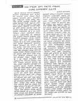 quran.pdf